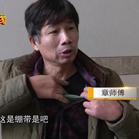 �Ƚ����ˤ�ɹ��� ���û�ĵ� ����ôάȨ��