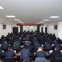 2019���ڷ����Ų鹤���󼯽���2020��װ�ٳ�����