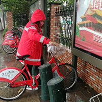 ��̬���������С�쳵�����ж���