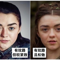 ��δ�������ϣ��������ƣ����㿴�������ϵ�����������ô�ࣿ