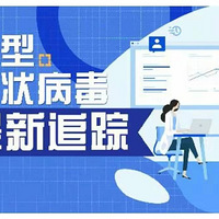 ��һĻ�������人���񣡿��ſ��žͿ���