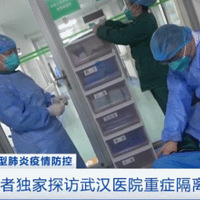 ��Ŀ���人�ĸ����һλ��ʿ���������Ļ��������ˡ�