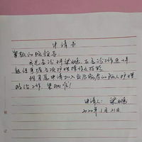 ����!����4�ǳ���ͨ���ܿ�!�人�ƻ�һ�ܽ��ɡ�С��ɽ��ҽԺ!