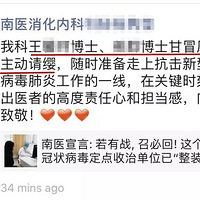��Щ��������ӡ����ս�飬�����ˡ���
