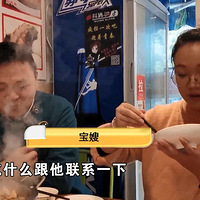 ������ǰ�����٣��ϰ��ں�����ף����º����ˡ�������Ҹ�����