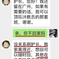 ��Щ��������ӡ����ս�飬������