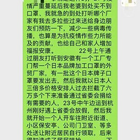 ���ݷ���һ��������7��ֻ����!��ҹð���͸����С��!���ӵĻ�