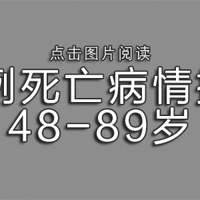 ����籩���е��人�������� | ��д