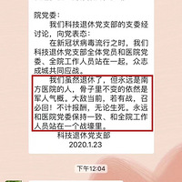 �ѽڸ��ֻ�  �İ���Ϊ��