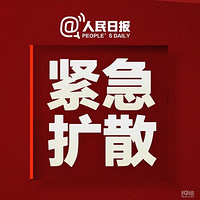 �ոգ�������ĿΪ�人�ı䣡��������λ�̫