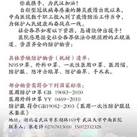 ���Ǵ���Ψһû�в��Ź��Ľ�Ŀ�����ѣ������ˡ��������人������