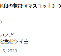 ������ƽ��֧�ţ��������Ҫһֻè��