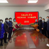 ������Ҫ������֧Ԯ�人ǰ���������㷢������˸��