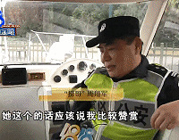 ���̸硱�����������ݣ�90�����á��ӹ���������