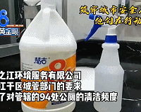 �ո����ǳ����ˣ��㽭����ҽ����Ա��Ԯ�人������Щ����Ҫ����ȥ