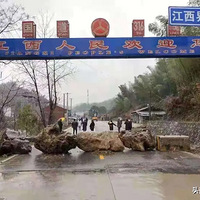 ���������͹�״�������飺���������ϡ������ȵط�·����.��