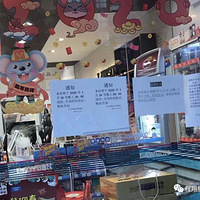������ͨ�������ر��ռǡ�����ר����������Ͷ��