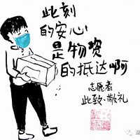 �人���ͣ�����ʦ��ѧ���û��ʹ������