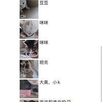 ��������ڼ䣬������ϰ������Ȧ���ع⡭Цʺ���ˣ�