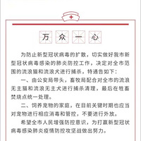 ��Ȼ�����еط������͹�״����Ϊ�ɲ�ɱè����