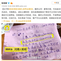 ������ȡ����������Ѻ�𣬻��칫˾�������й棬�������ߣ�