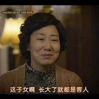 �����ж�Ұ���й�����Ϸһ����Ա