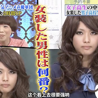 �˼��Ի���Ϊ����λ��������ŮУ�Ͽξ�Ȼ�������ϳ���������