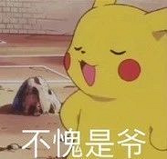 ������ǰ��ȴ��һ���������������...