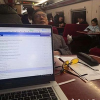 �������׸�Ⱦ�������ʱ������������ɽ���»�Ӧ�� | �ر��