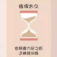 ƴ���������������׸�Ⱦ�������˶�ǿ��Խ��������Խ������ģ�