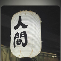 �˼���ǣ�ϲ��һ���˾ͺã����۶Է��û����߰����Դ���Ƣ���Ƿ�