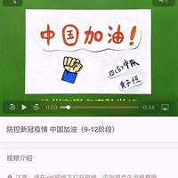 ������أ������׶�԰ʦ���ҳ�����������ЩŬ��