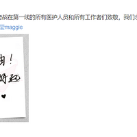 ��д���ͣ��ȴ����յ��������︴��