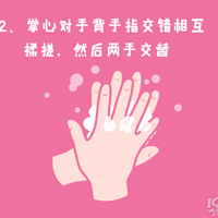 ����С���������ڼ���λ���������θ�����ϴ�֣�