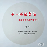 ����ʦ��ֽ����������أ�С������������