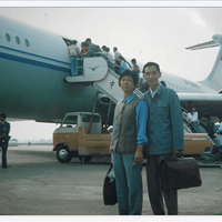 ¼    ԲƪͬӼʶúɽ