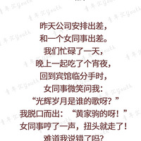 �������Ů�Ѹ��ҷ�����ԡ�������գ�˲�䷢���ұ�����