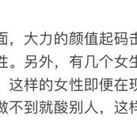 �½�����Ů�񣬳�Խ١��櫸�ԲԲ��Ů��ȴ������ƣ������򼵶ʣ�