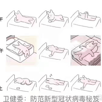 լ�����������ľ��������˶��ᰡ��