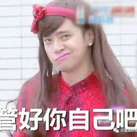 ����Ҳ���ö�ֱ�������ݣ�Ǯ�׻��ˣ�benny���������ﻵ�ˣ�