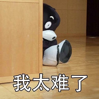 ��ʦ���ƻ�ʽֱ���豸�����ѣ����ڿ�ѧ��������������ʦ��̫ƴ��