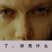 ĸƾ�ӹ�����������ܴ��ƶ�������Ů�Եı���������