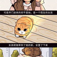 �������ڼ�19����ҵ����費Ҫ���ˡ���