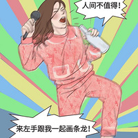 լ�ڼҵ��⼸�죬��������׵���