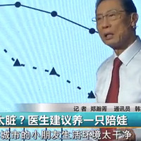 �����鹫Ԣ5�������в������������ɽ���и�Խ����Խ�ã�