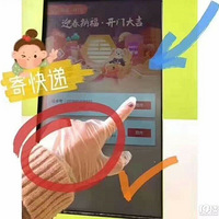 �����ڼ䣬һ��������һ��Ҫ��ߣ��