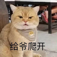 èè��·�ߵ����˳Է��������Ȼ���ˡ������ˣ�����