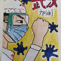 ���н�������ͯ�Ļ����飬Ϊһ�߼��ͣ�