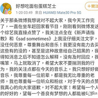 16��������������������������Ⱥ󱲻��ˣ�����Ұ��д�����ϣ�