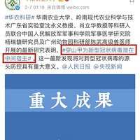 ���������ǣ��Ҳ��óԣ���Ҫ�ٻ�����ˣ���